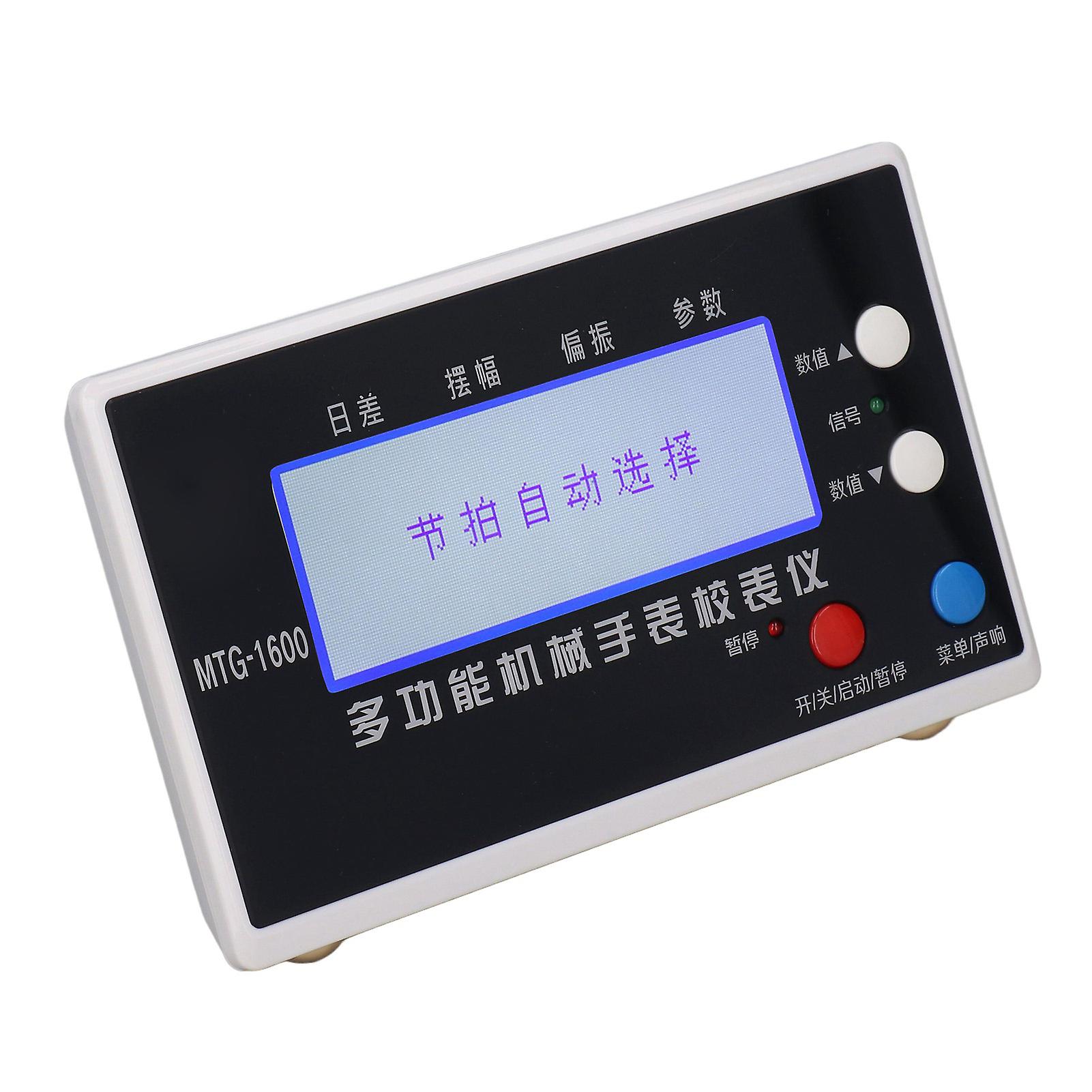 Watch Timing Machine Multifunctional Mechanical Tester 100-240V White Black