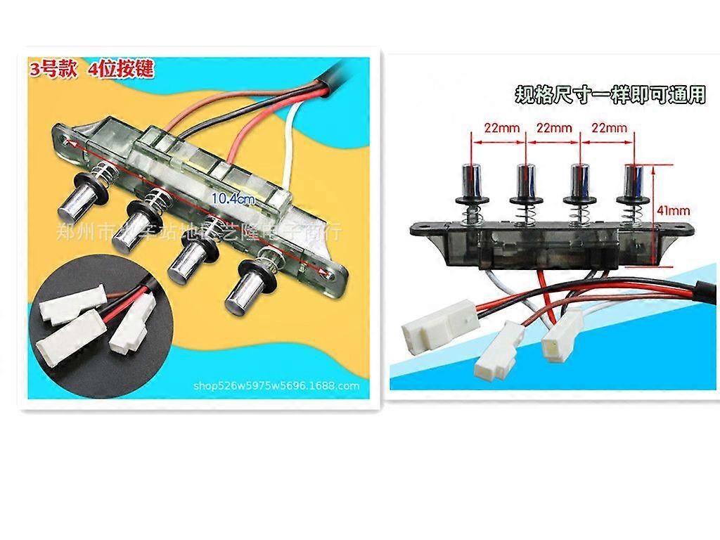 1 Set Range Hood Control Keyboard Switch Piano Type 4-Buttons Range Hood Push Button Switch for Kitchen Appliance Accessories