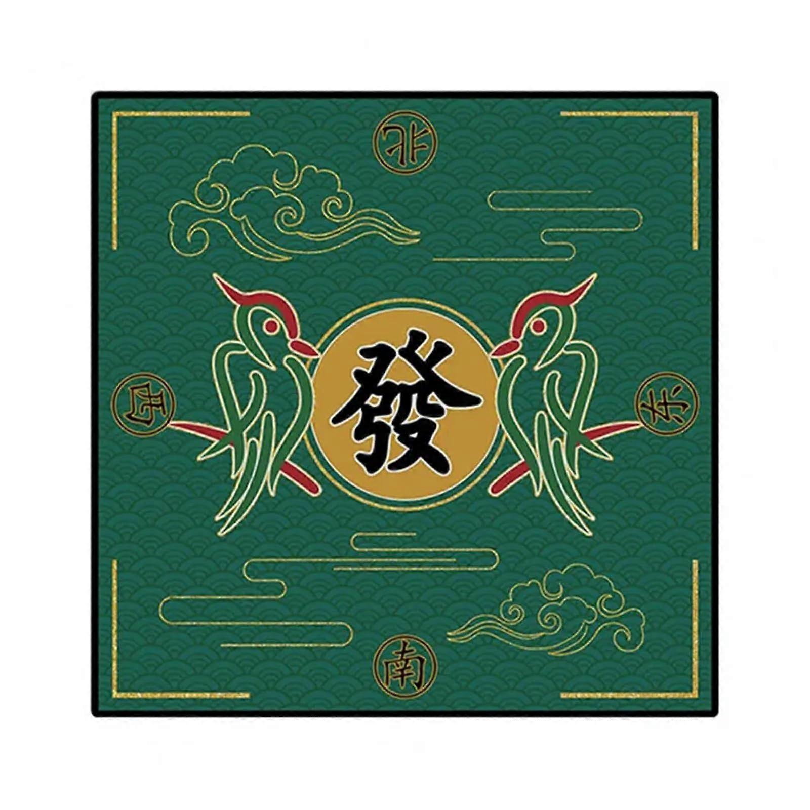 Mahjong table mat, Foldable Mahjong mat, Nonslip, Noisereducing tablecloth, Home decoration, Games (Dark Green 70cm)