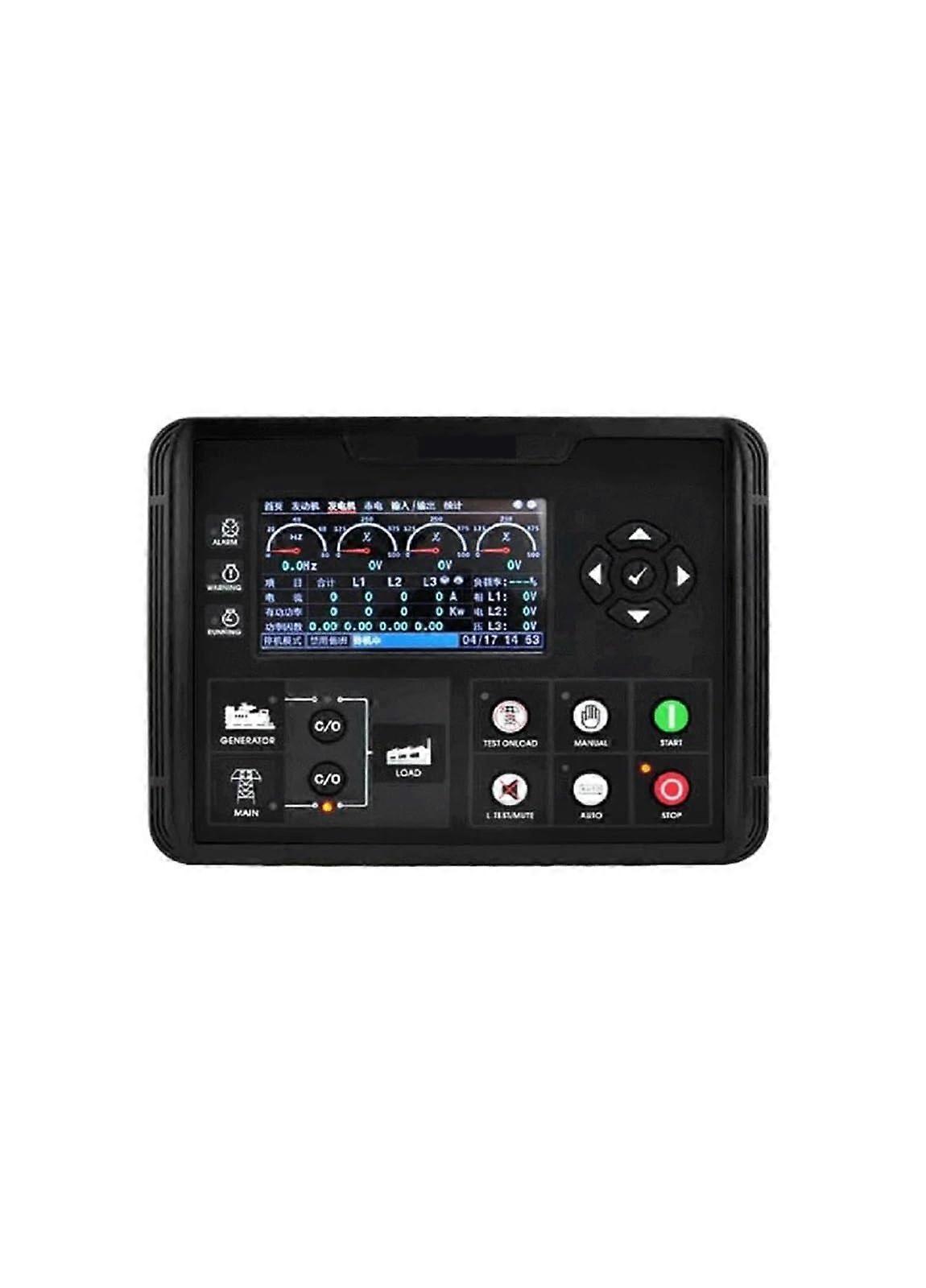 Generator Controller DC60DR with LCD Display, Automatic Start Stop and MultiFault Protection for Genset