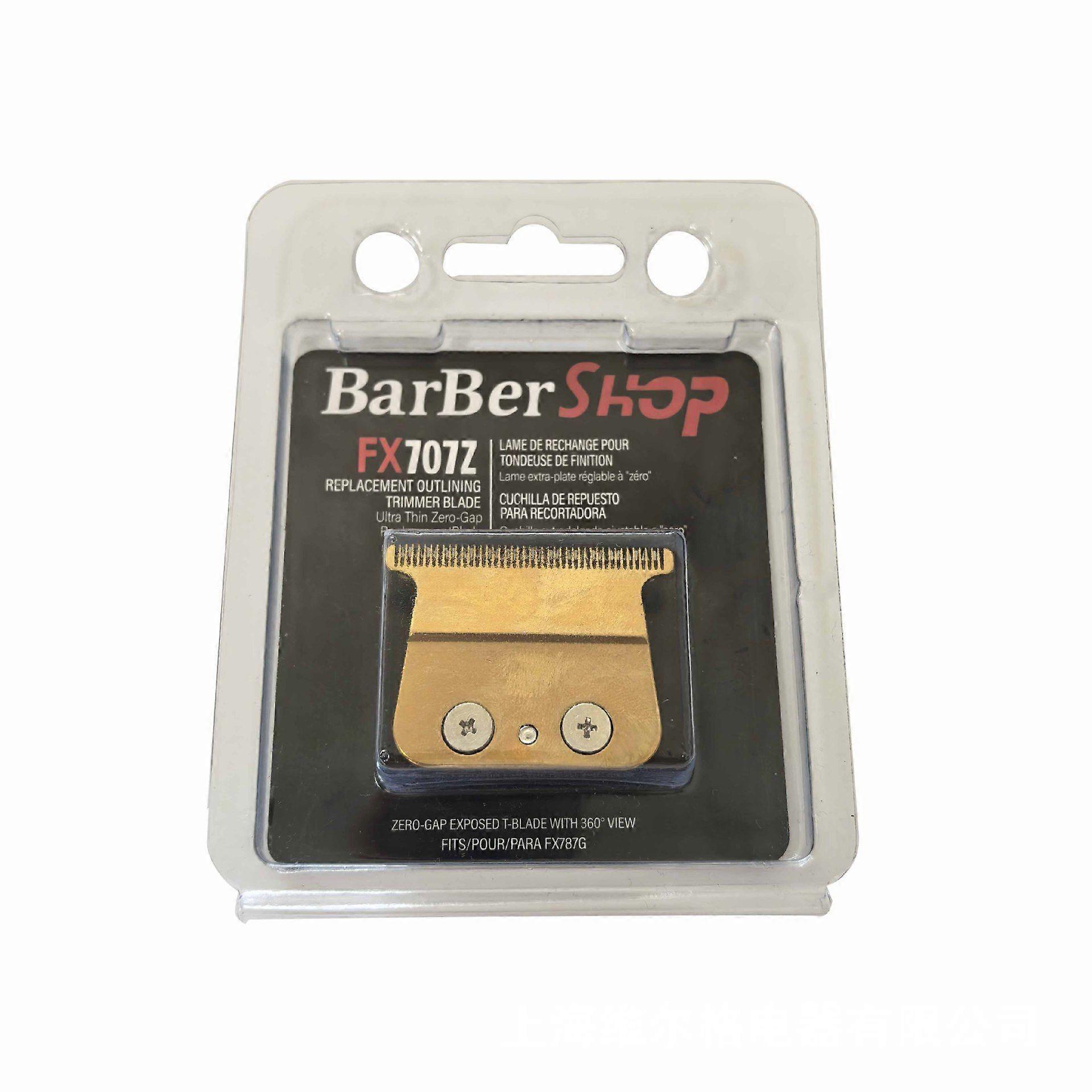 Ultra Thin Zero Gap T Blade