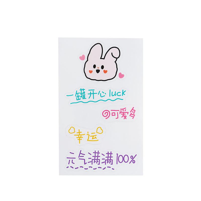 1Pcs Sticker Pack Cute Handbook Journal Cartoon Waterproof Pvc