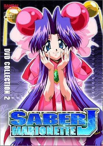 Saber Marionette J Collection 2 [DVD] [ DVD - Region 2