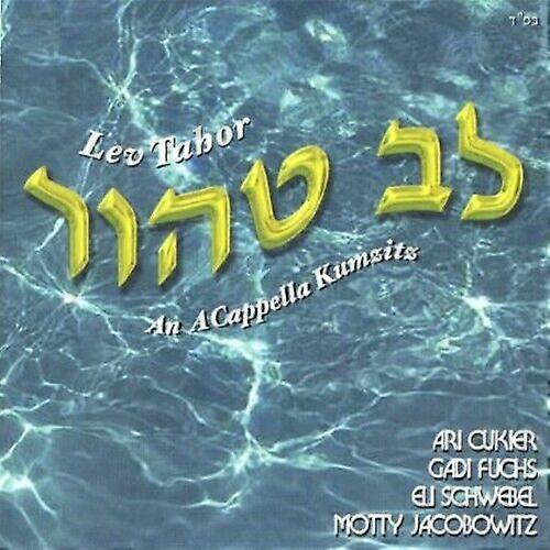 Lev Tahor Acappella Kumzitz CD