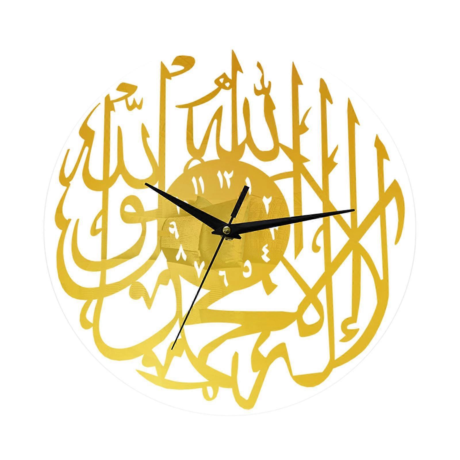 Islamic Wall Clock with Arabic Numerals Eid Decoration Wall Art Gift White
