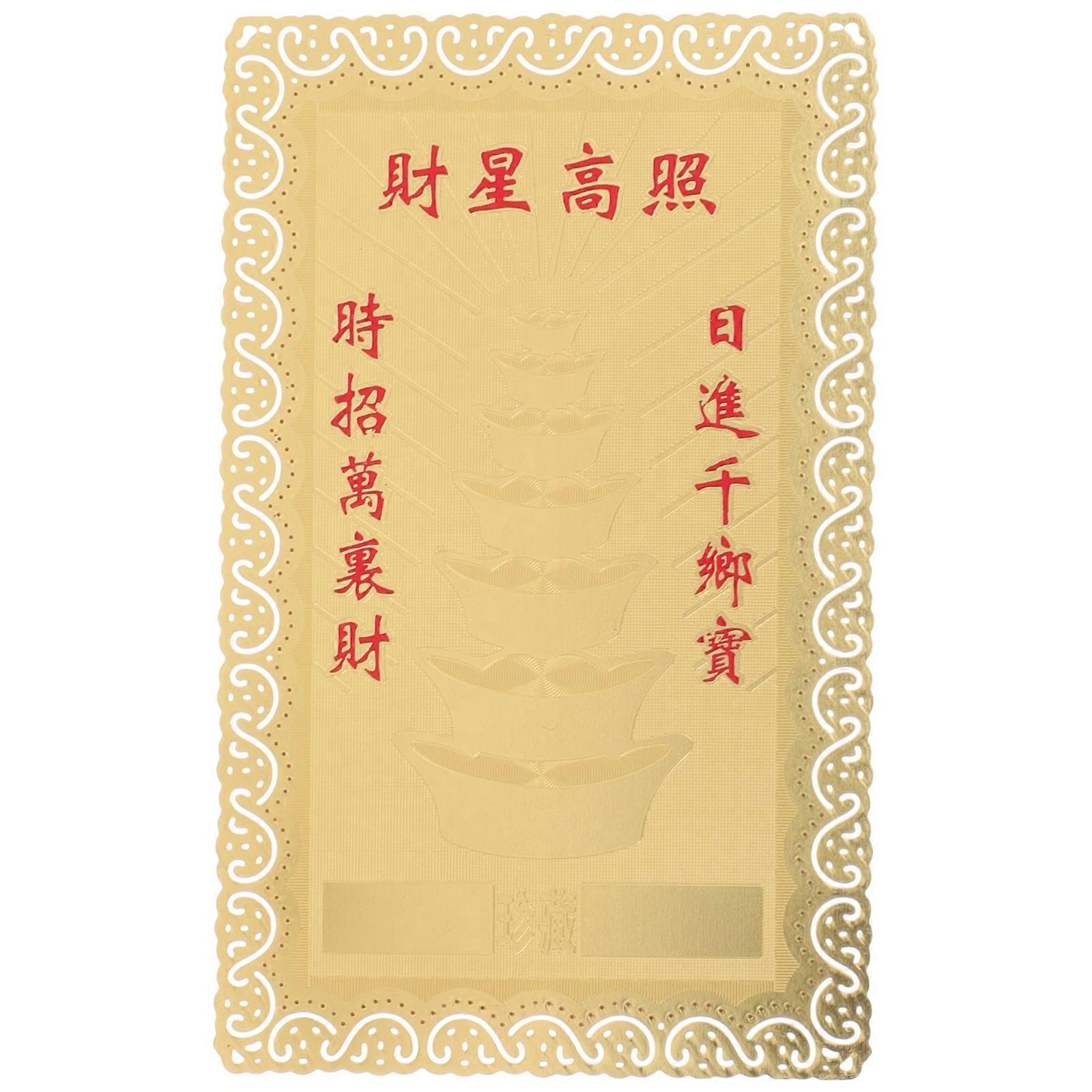 Fortune Protection Card Traditional Chinese Feng Shui Style Office Use Assorted Color 1Pack