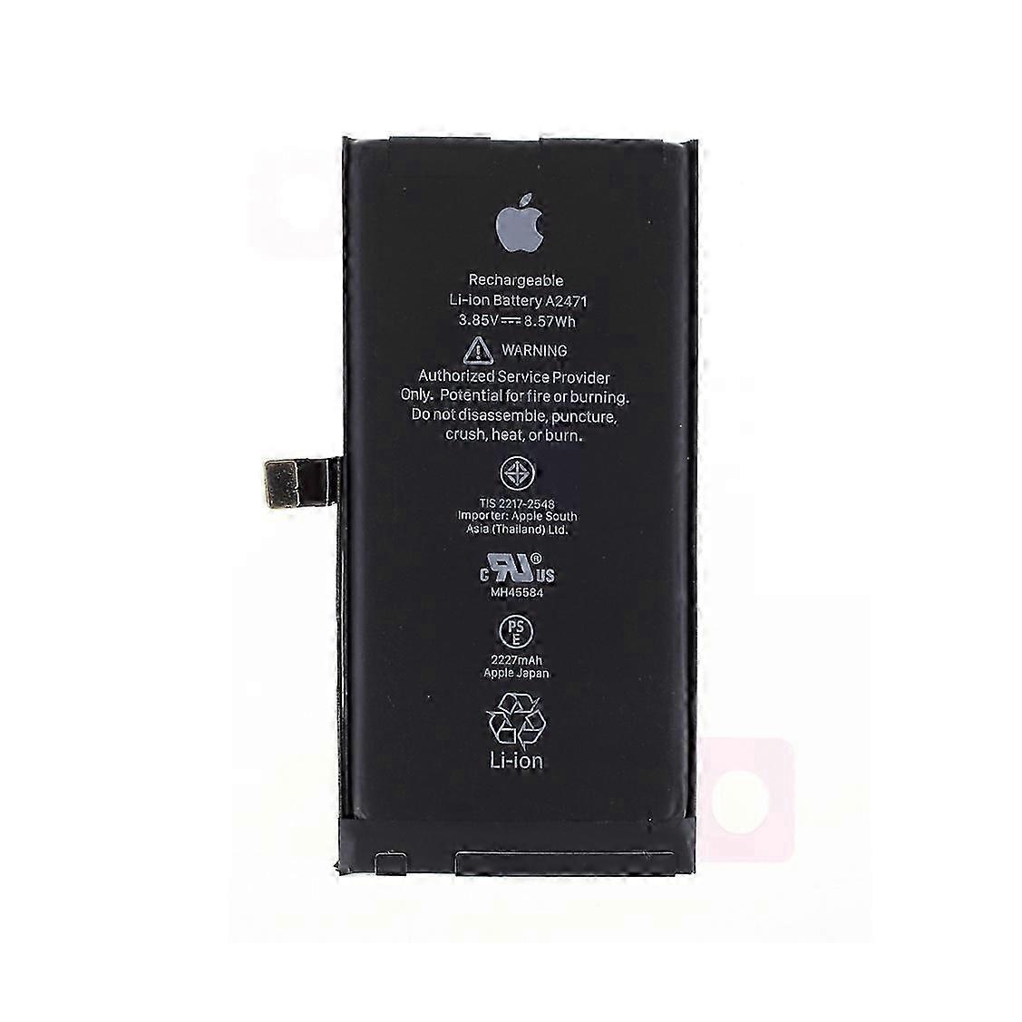 لجهاز Apple iPhone 12 Mini Quality بطارية الهاتف المحمول ملصق شريط لاصق البطارية