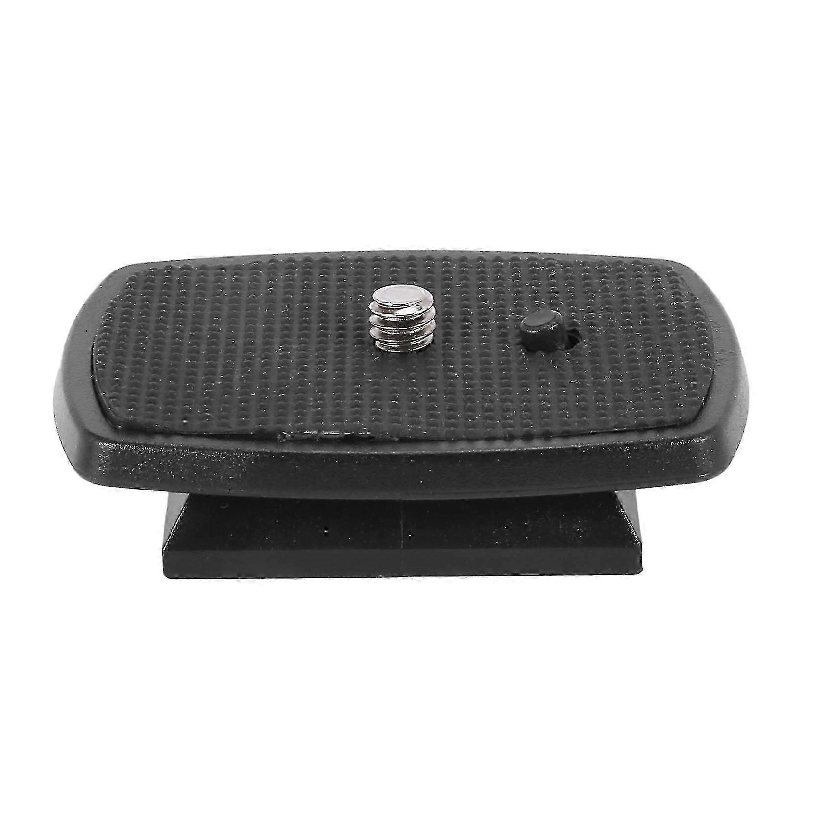 Mounting Bracket Adapter Tripod Quick Release Plate (haoyi