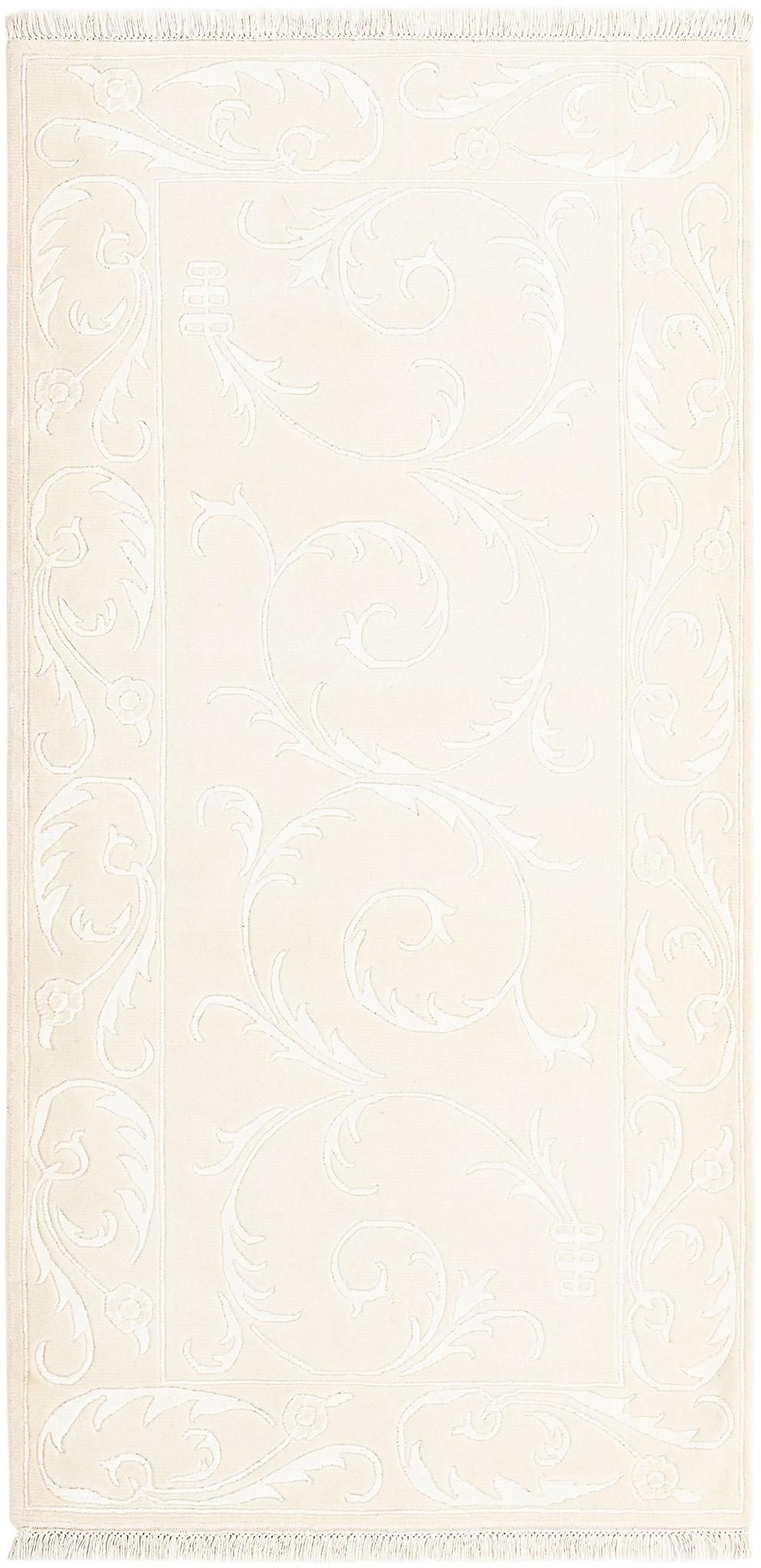 Hadorn Darya-Indian 99x201 with Beige Handloom India Rug