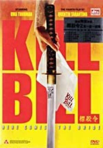 Kill Bill Vol. 1 [HK Version] DVD - Region 2