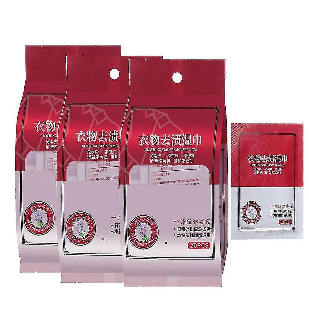 60 مناديل مبللة لإزالة التلوث من الملابس ، مناديل بدون غسيل ، مزيل زيوت وأوساخ ، محمول في حالات الطوارئ ، عبوة مستقلة ، 20 قطعة