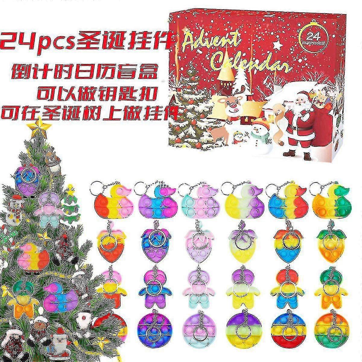 女の子はアドベントカレンダー24日クリスマスアドベントカレンダーメイクアップドレスアップセットキッズパーティーフェイバークリスマスギフト