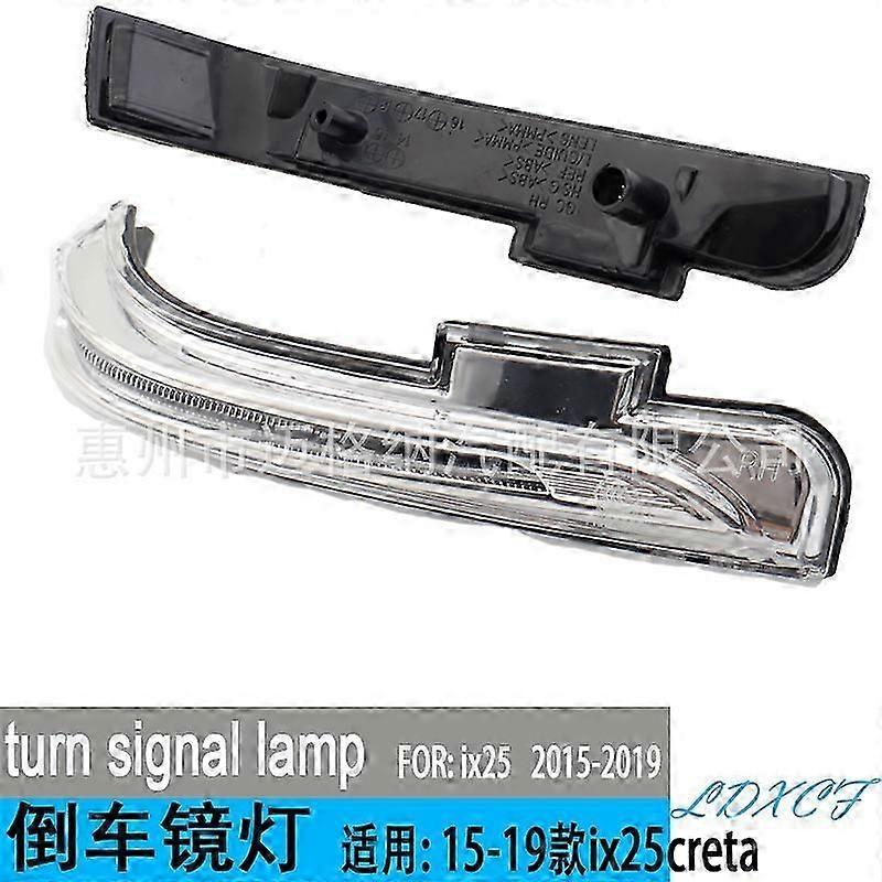 Applicable to 15-19 ix25creta rearview mirror turn signal rearview mirror turn signal reflector light cornering light