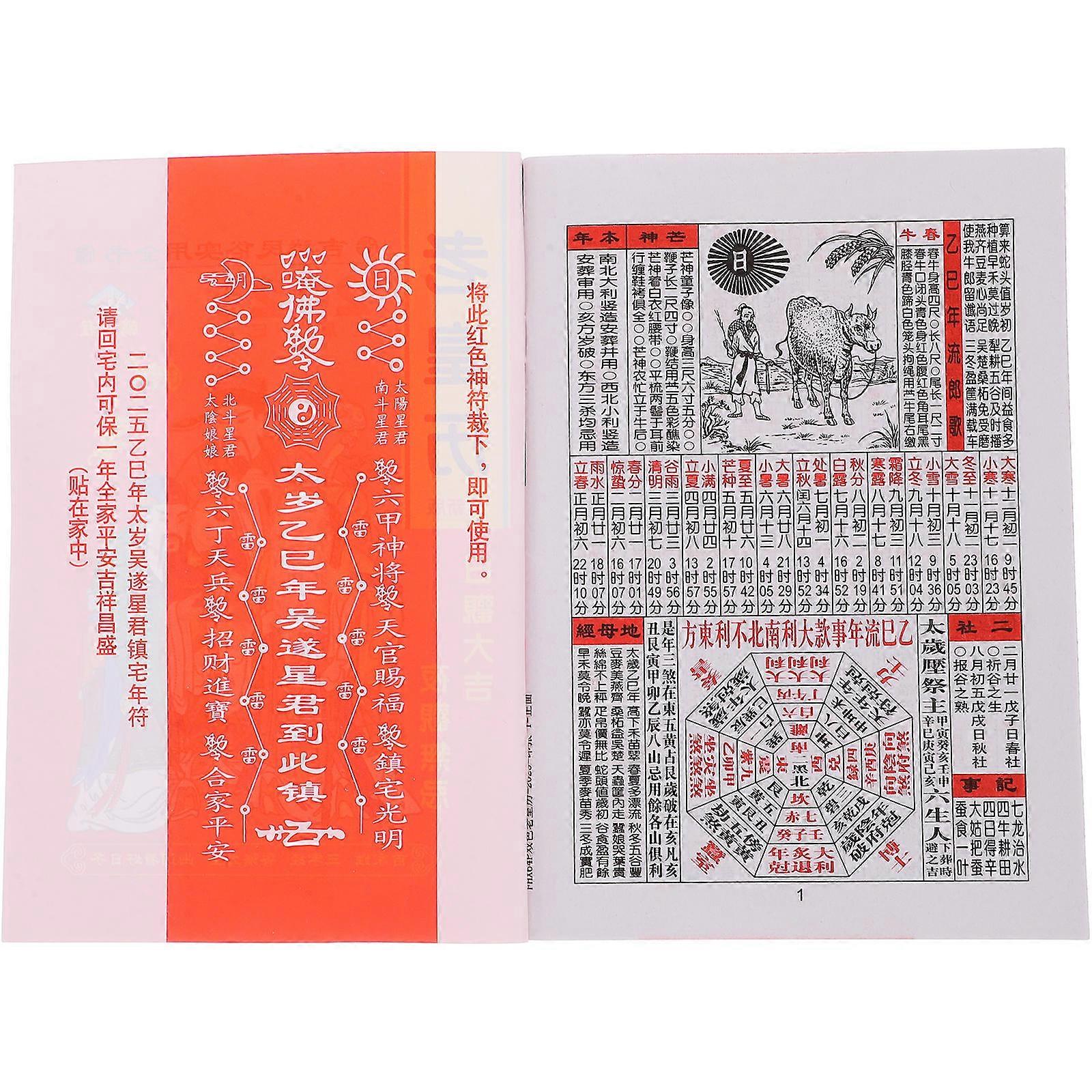 Chinese Lunar Countdown Calendar, Functional and Beautiful Design for Office or Home