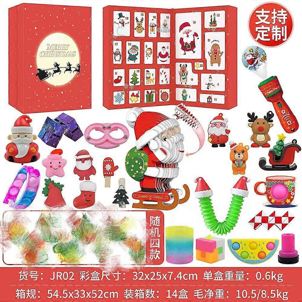 New Christmas Double-Sided Blind Box Set Diy Decompression Vent Toys 24 Days Countdown Gift Box- (Christmas Book Blind Box 2(Jr02))