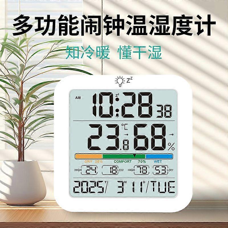 Compatible upgraded large-screen digital display temperature and humidity clock with backlight for home use.