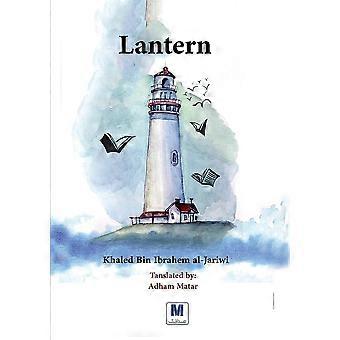 Lantern