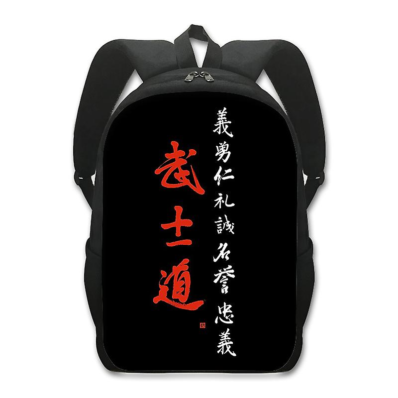 سبع فضائل من Bushido حقيبة الظهر Zhongyi Kanji الرجال حقائب الكتف للسفر في سن المراهقة حقيبة ظهر الأطفال حقائب مدرسية حقيبة الكتاب