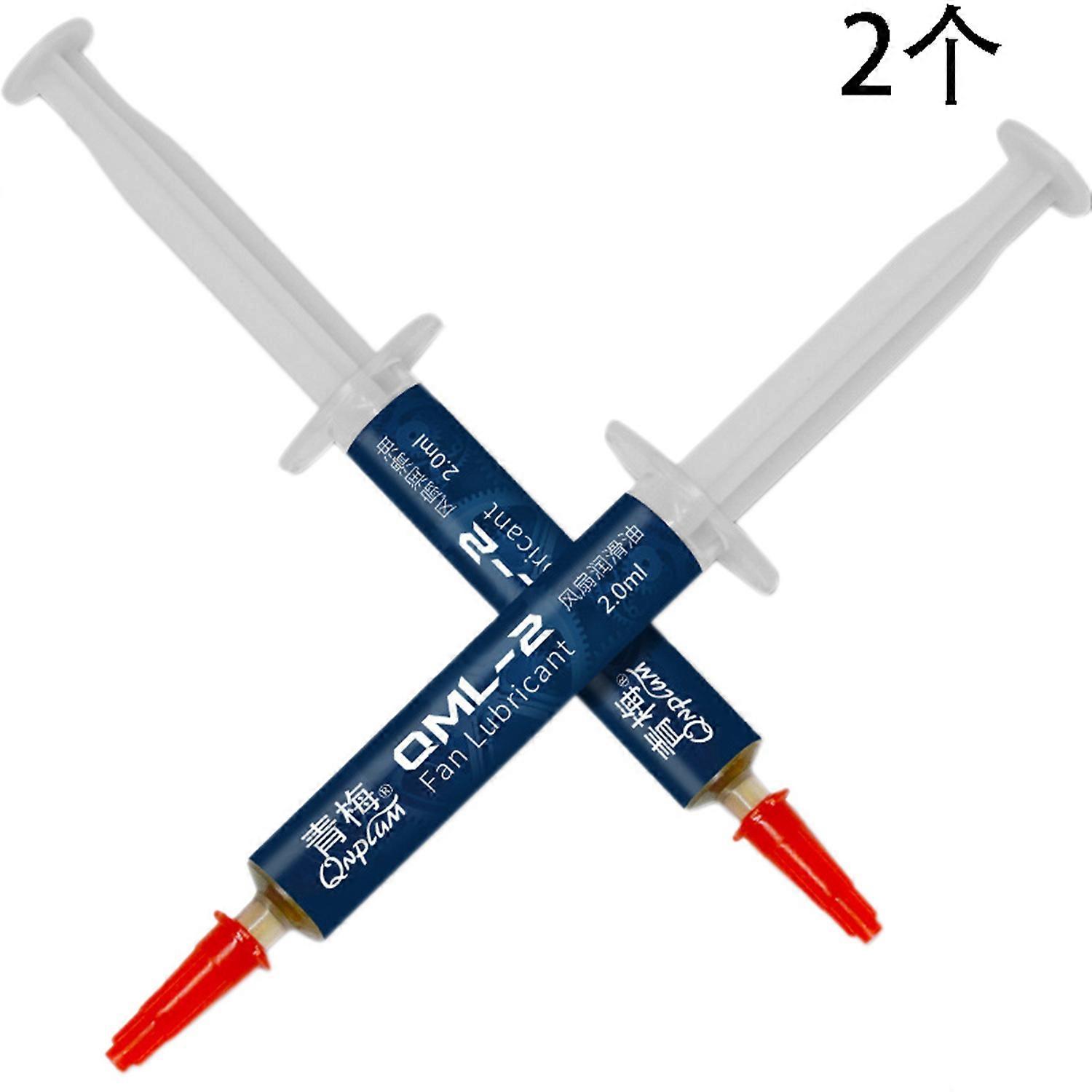 QML-2 Fan Lubricant Bearing Grease Supply Suitable for Computer Desktop Chassis Fan Bearings