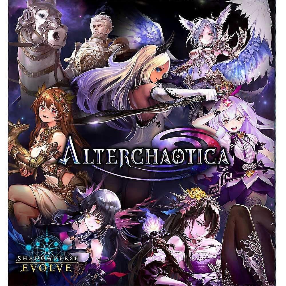 Shadowverse Evolve - Alterchaotica - Booster Set 8 (Pack of 12)