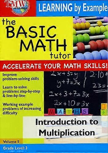 Basic Math Tutor Introduction To Multiplication  [DVD REGION:1 USA] USA import