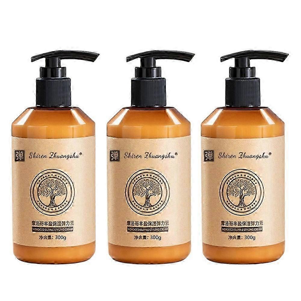 1-3PCS Rich Curls Long-lasting Styling Moroccan Volume Moisturizing Elasticity