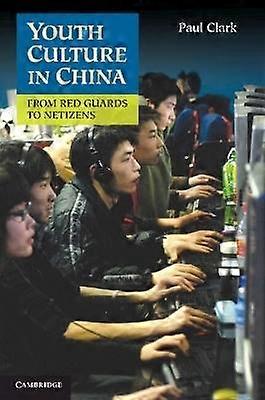 Ungdomskultur i Kina