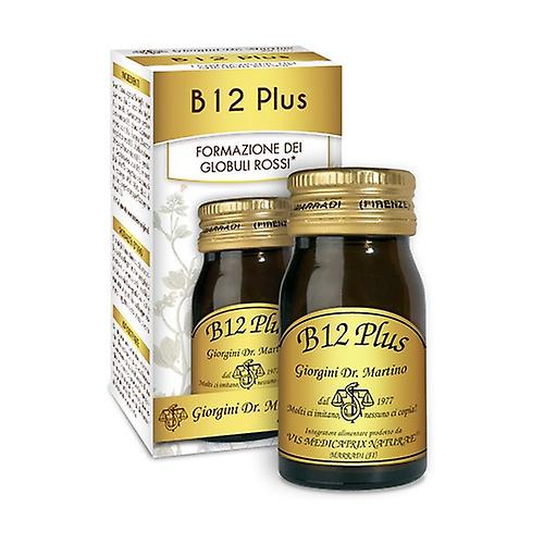 B12 plus 60 pellets