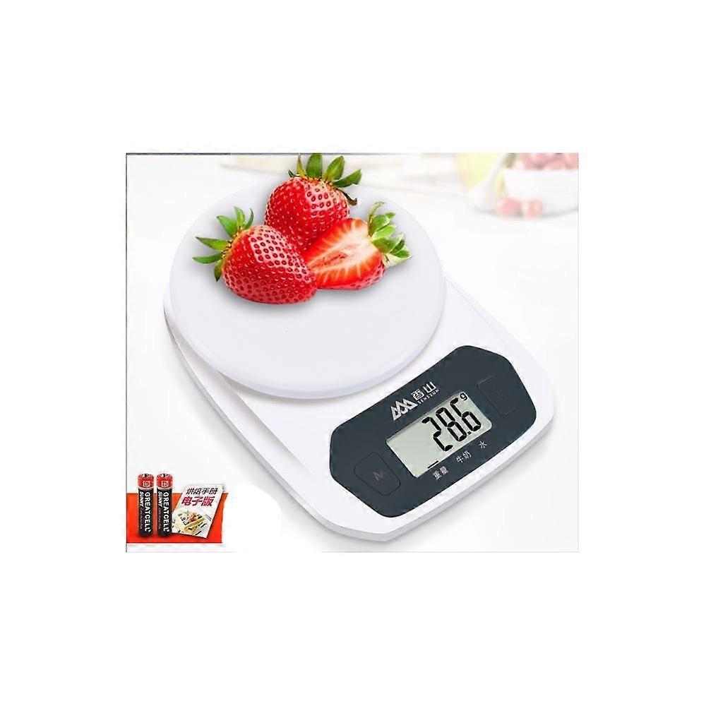 Kitchen Scale Electronic Scale for Home Kitchen 0.1G/5Kg