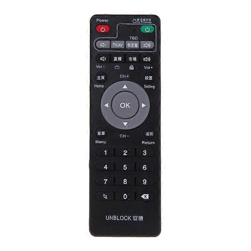 Set-Top Box Learning Remote Control For Unblock Tech Ubox Smart TV Box Gen 1/2/3