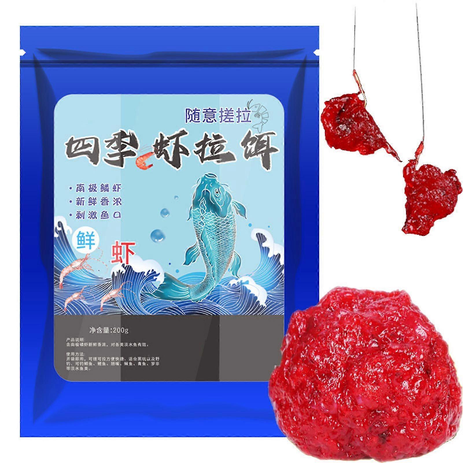 200g Herbst Winter Garnelen Köder Karausche Karpfenangeln Ködergrube Wettkampffischen Köder