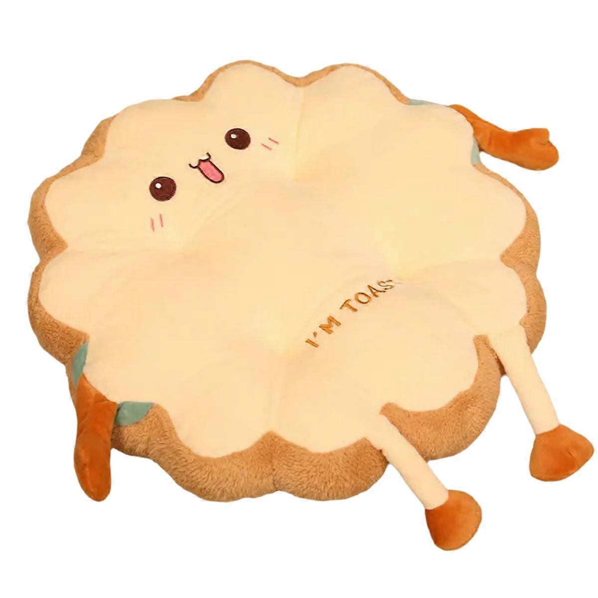 Super cute seat cushions, plush square and round non-slip seat D