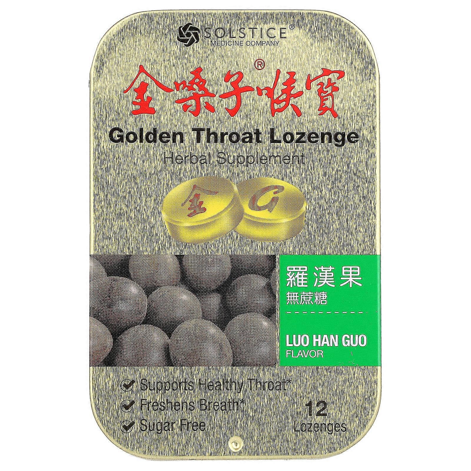 Lozenge, Luo Han Guo, 12 Lozenges