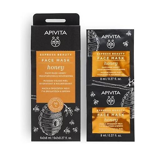 Express Beauty Moisturizing and Nourishing Face Mask With Honey 2 units of 8ml