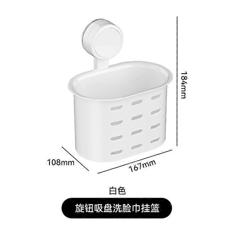 קופסת אחסון קוסמטיקה חוש מתקדם קיבולת גדולה חדר אמבטיה ללא אגרוף חדר אמבטיה מתלה פראייר מותקן על הקיר