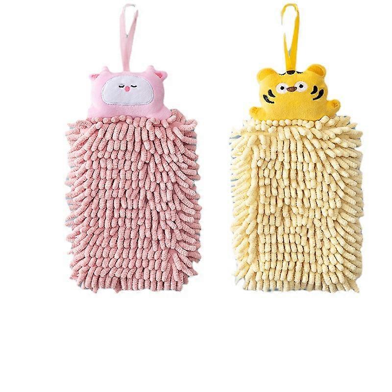 2PCS Chenille Hand Towels Ball Hanging