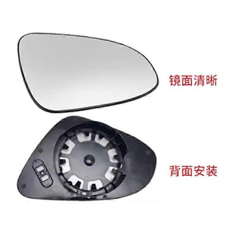 Suitable for 14-22 Toyota Levin rearview mirror lens rearview mirror reflector lens