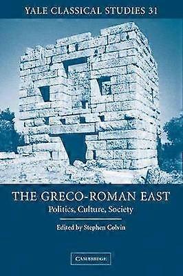 Orientul greco-roman