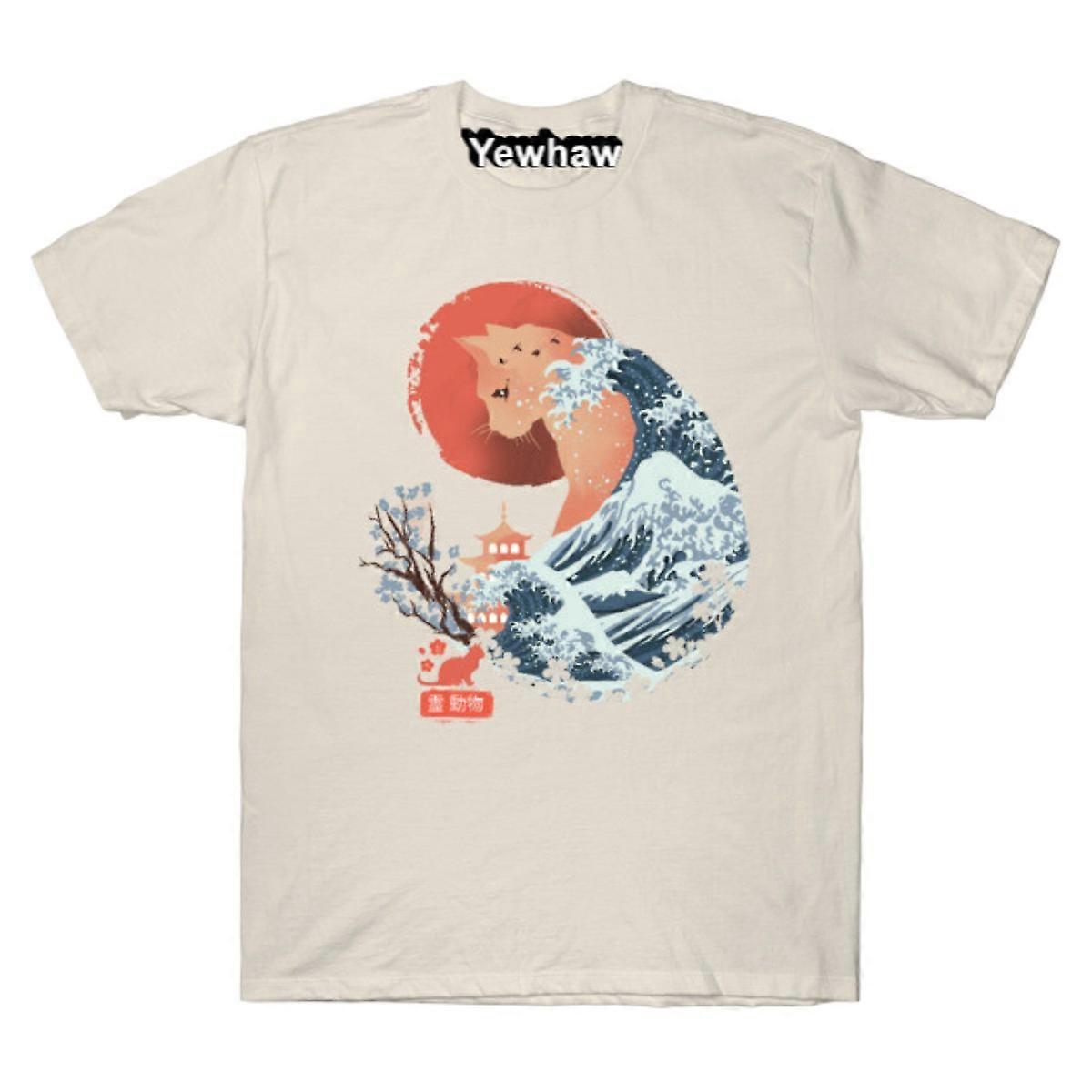 Ruh Hayvan Kedi Tişörtü