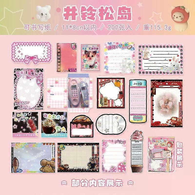 200pcs/pack Cute Retro Memo Pads Message Paper Journal DIY Material Base Note Paper Japanese Stationery