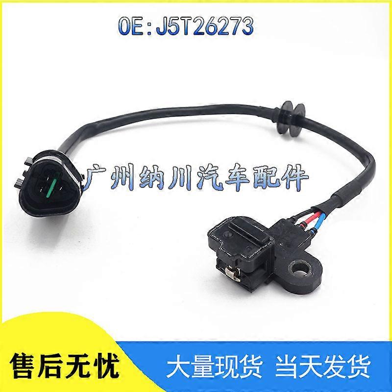 ينطبق على ملحقات مستشعر موضع العمود المرفقي من ميتسوبيشي عمود الحدبات ومستشعر موضع عمود الحدبات J5T26273 MR42073