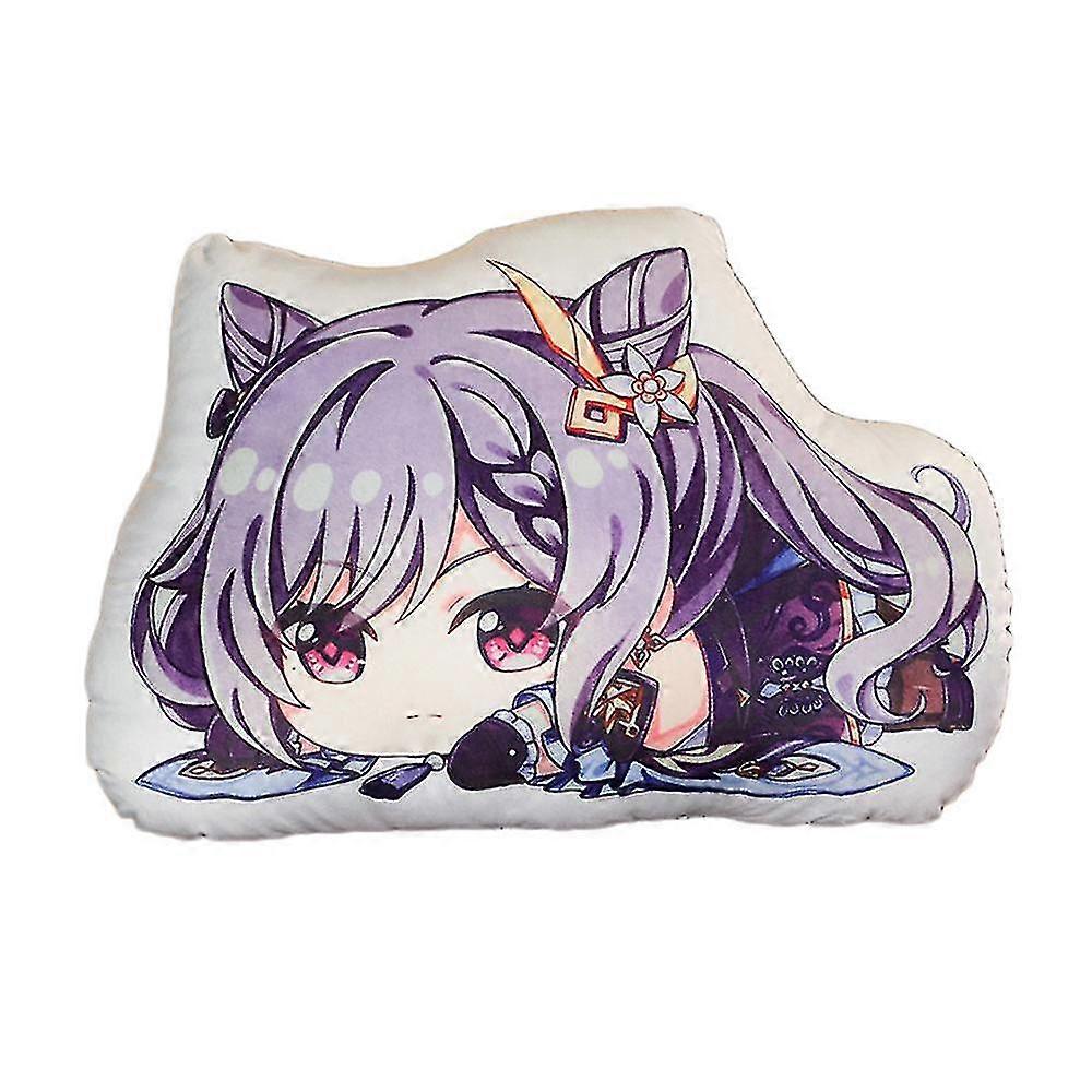 Animation design Game Pillow