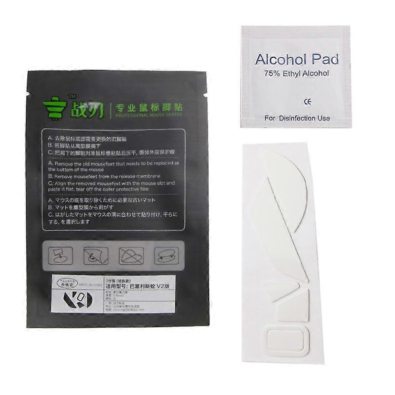 Mouse Feet/Skates for Basilisk V 2 Wire Gaming Mouse Replacement Arc Edge