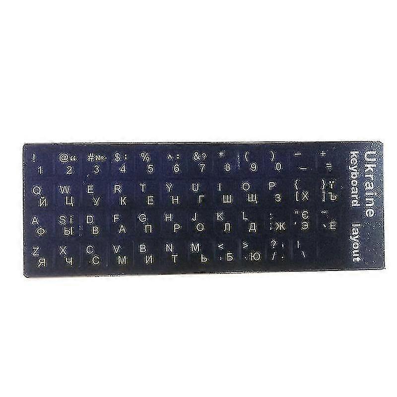 Language Ukrainian Keyboard Sticker