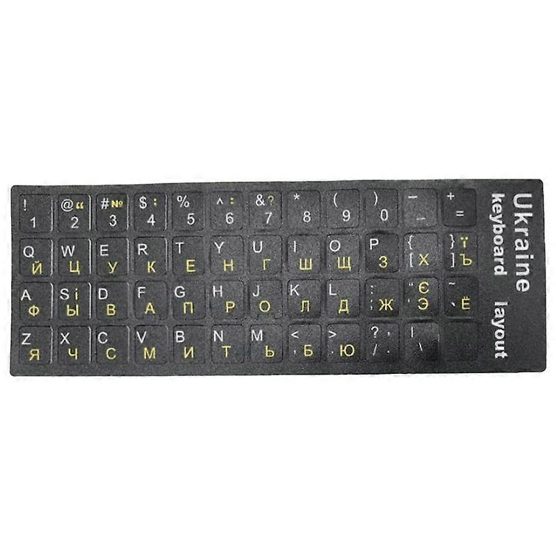 Ukraine Language Ukrainian Keyboard Sticker Durable Alphabet Black