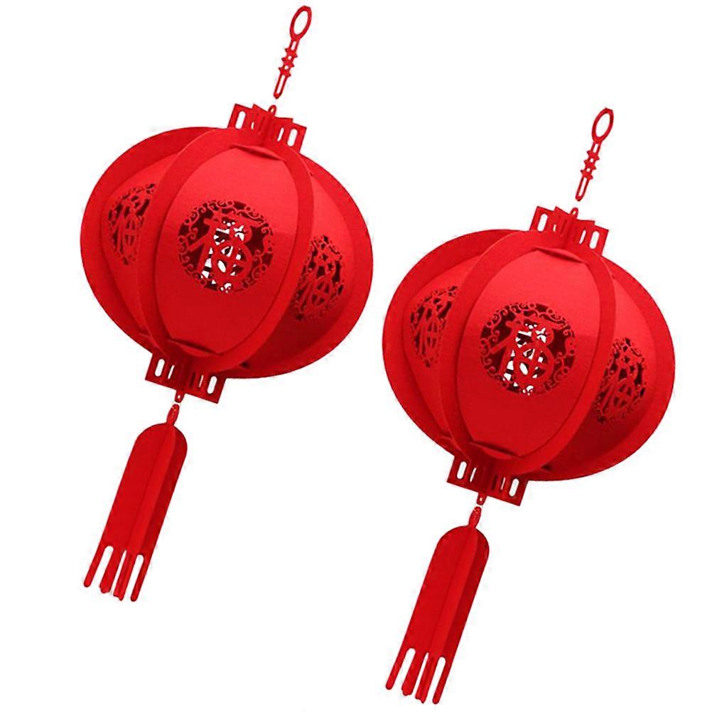 Red Decorative Lanterns for Adornment Made of NonWoven Fabric 2 Pieces Small Size