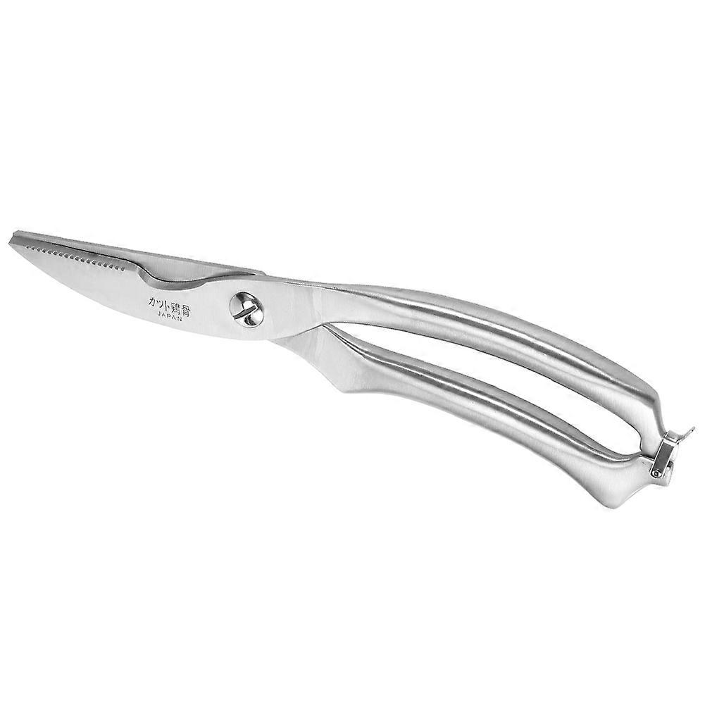 Stainless Steel Kitchen Scissors 25x4.5x14cm Strong Multifunctional