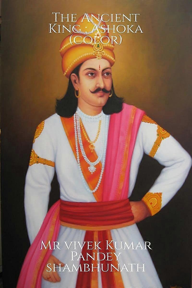 The ancient king