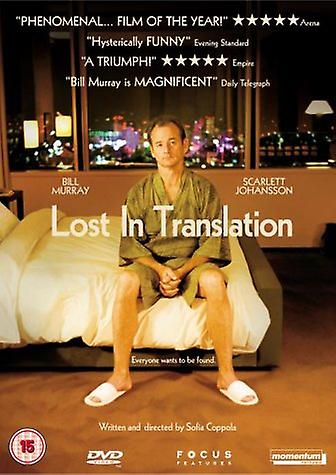 Lost In Translation [DVD]