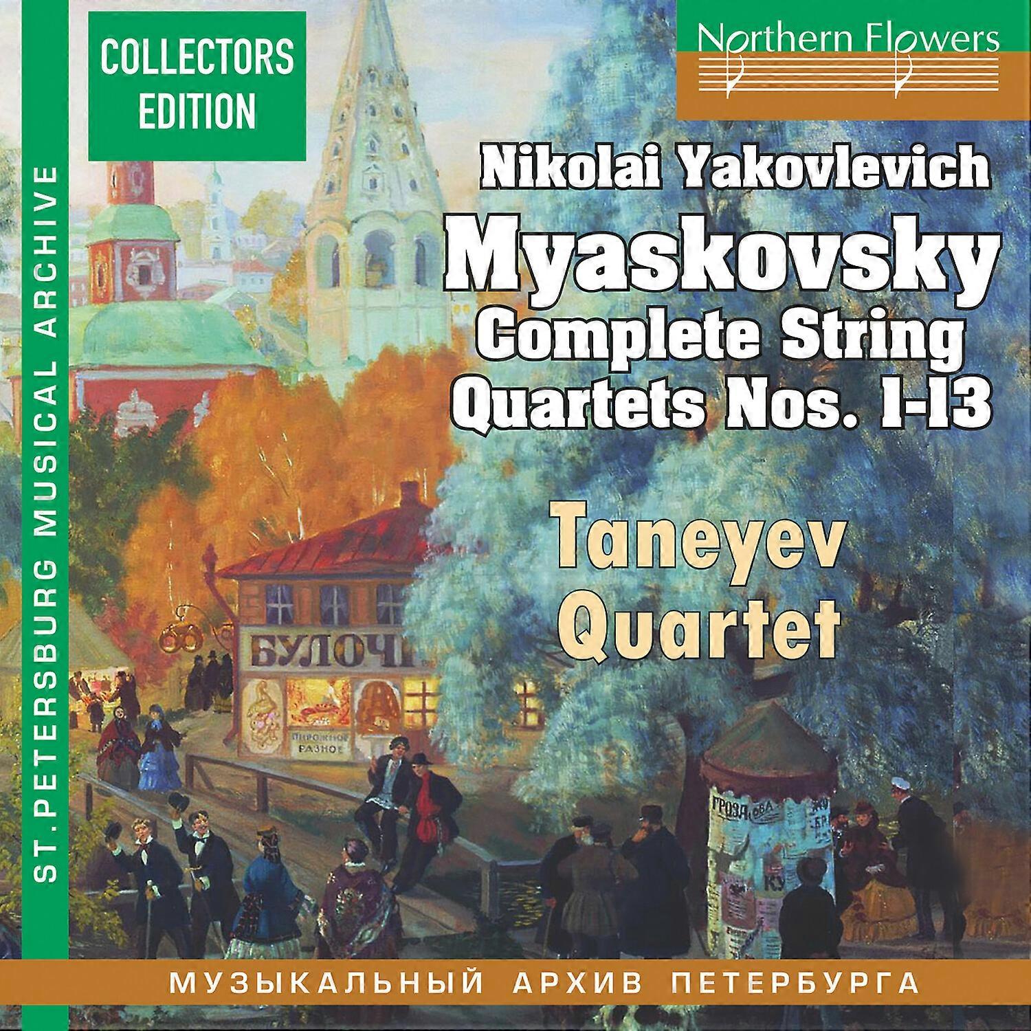 Taneyev Quartet - MYASKOVSKY: Complete String Quartets No.s 1-13  [COMPACT DISCS] USA import